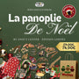 La Panoplie de Noël